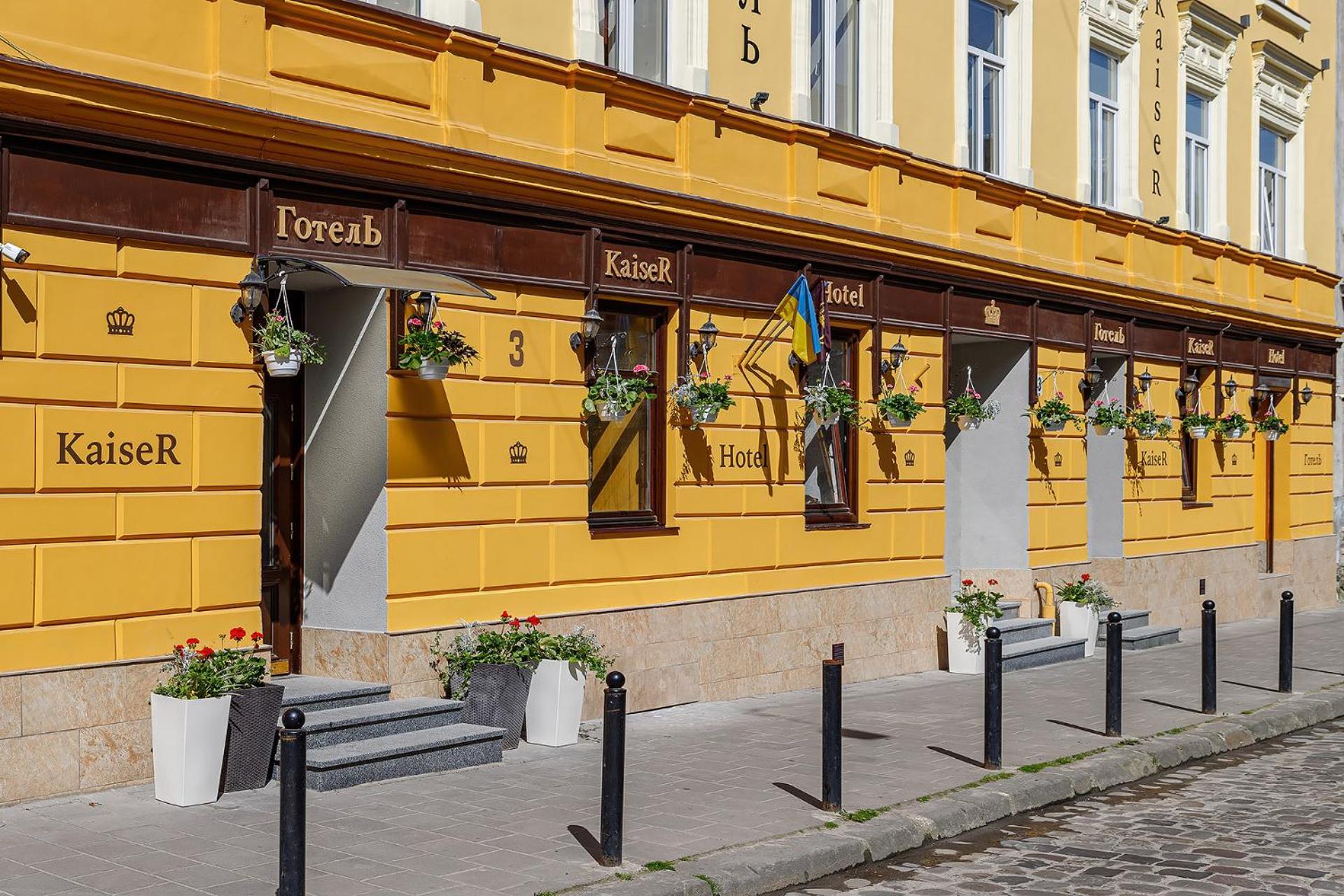 Hotel Kaiser Econom Lemberg Exterior foto